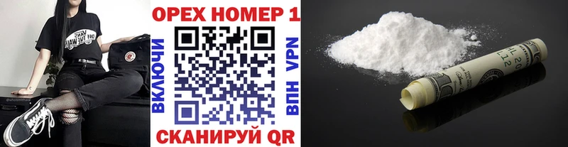 COCAIN Боливия Дмитриев