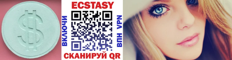 Ecstasy 280мг  Купить  Дмитриев 
