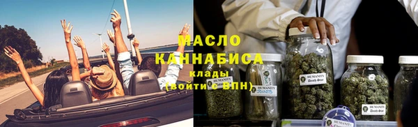 а пвп мука Заволжск