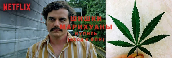 а пвп мука Заволжск