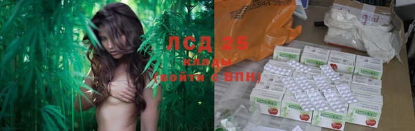 мдма Заволжье