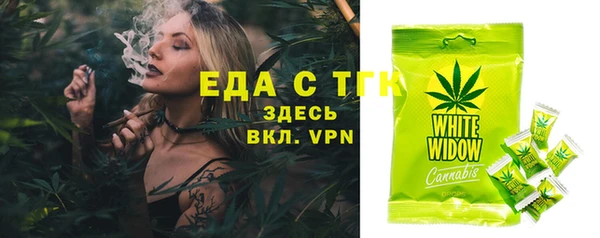 мдма Заволжье