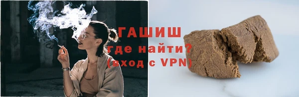 ПСИЛОЦИБИНОВЫЕ ГРИБЫ Заводоуковск