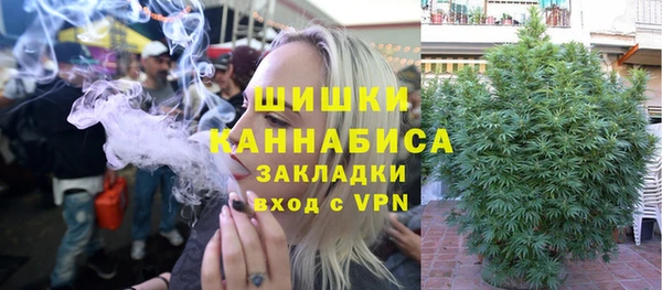 а пвп мука Заволжск