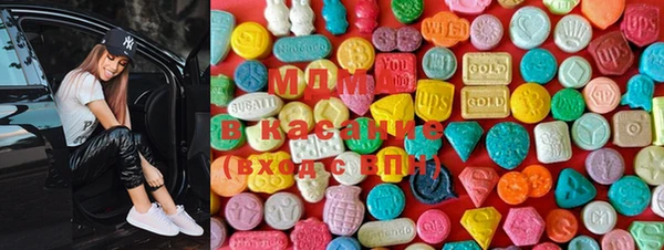 а пвп мука Заволжск