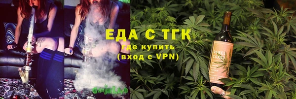 мдма Заволжье
