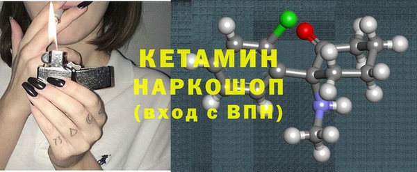 а пвп мука Заволжск