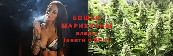 мдма Заволжье