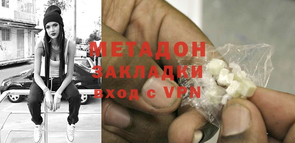 ПСИЛОЦИБИНОВЫЕ ГРИБЫ Заводоуковск