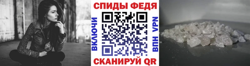 Первитин кристалл  Купить где  Дмитриев 
