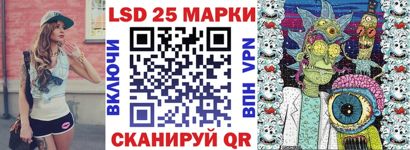 Купить  Дмитриев  Марки N-bome 1,5мг 